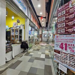 Junction Nine (D27), Shop House #455570541